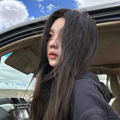 你好!大女生